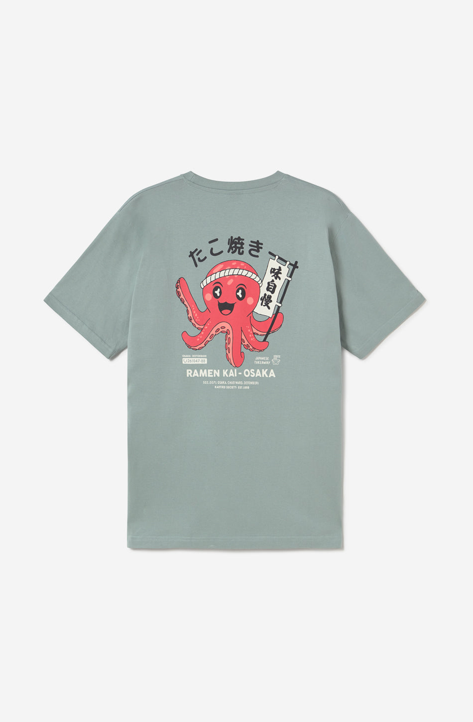 Osaka Steel T-Shirt