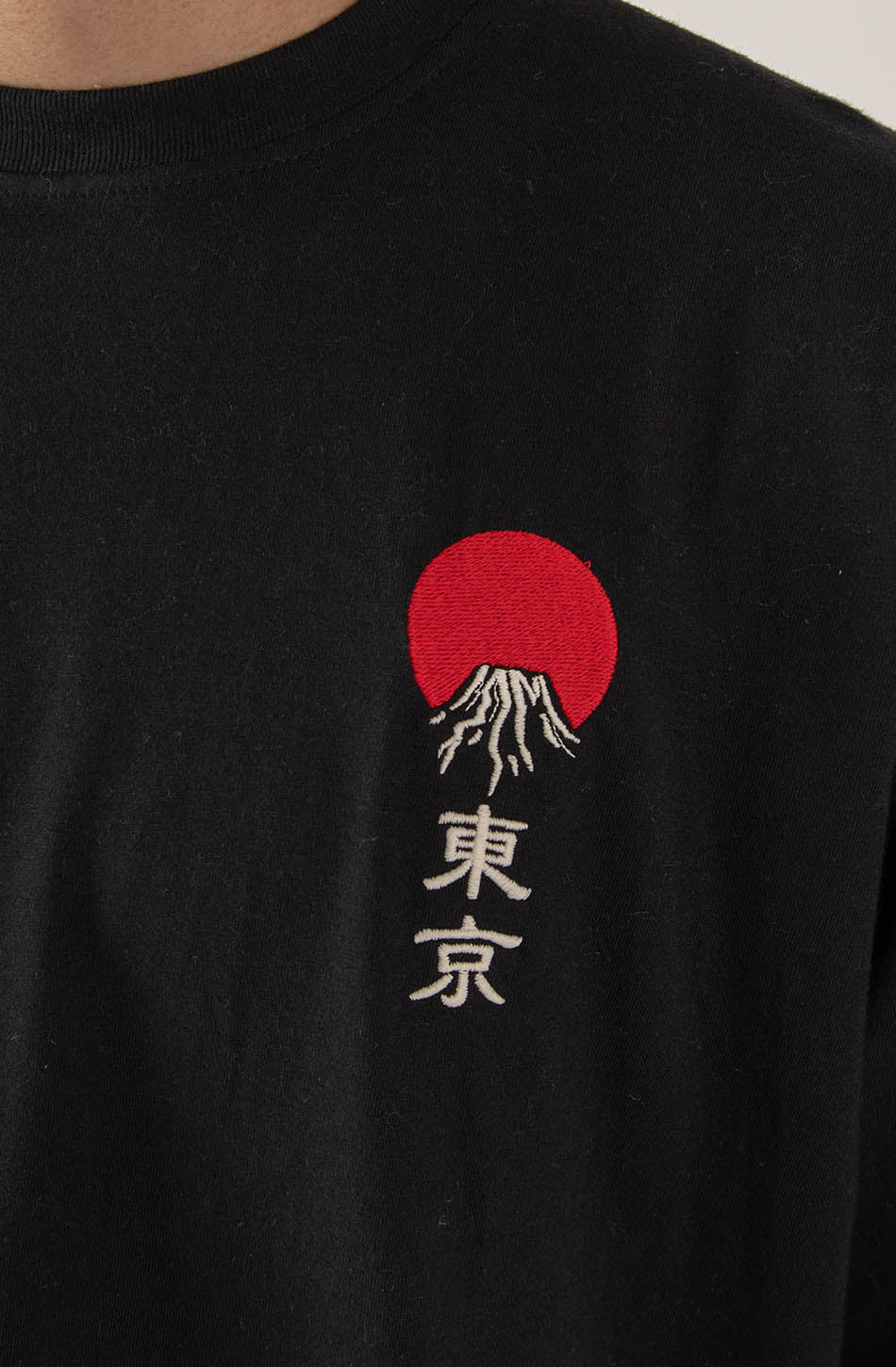 Fuji Black T-shirt