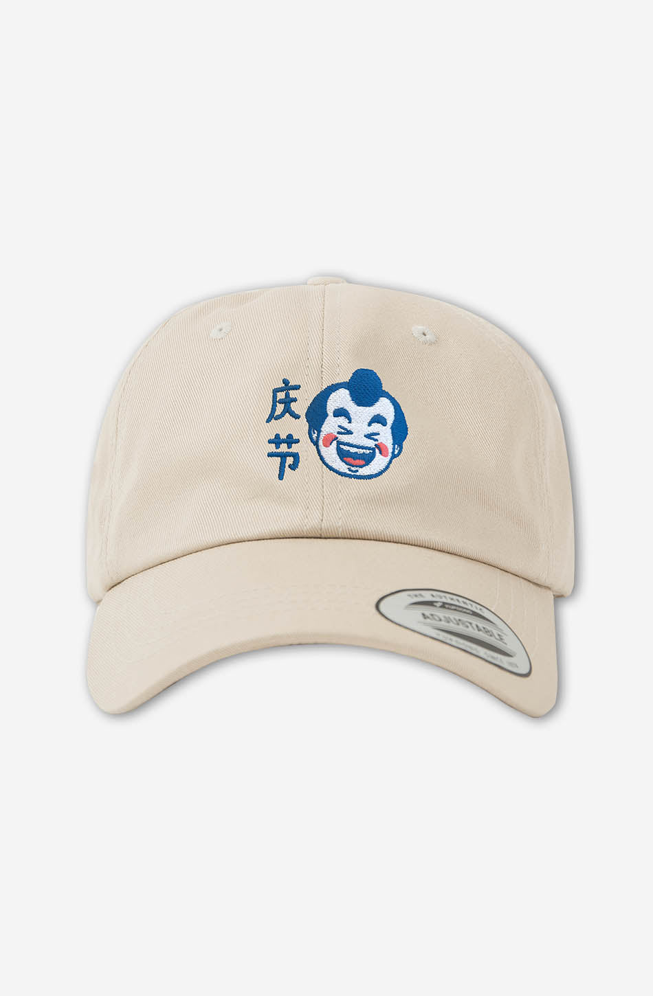 Casquette Sumo Happy Stone