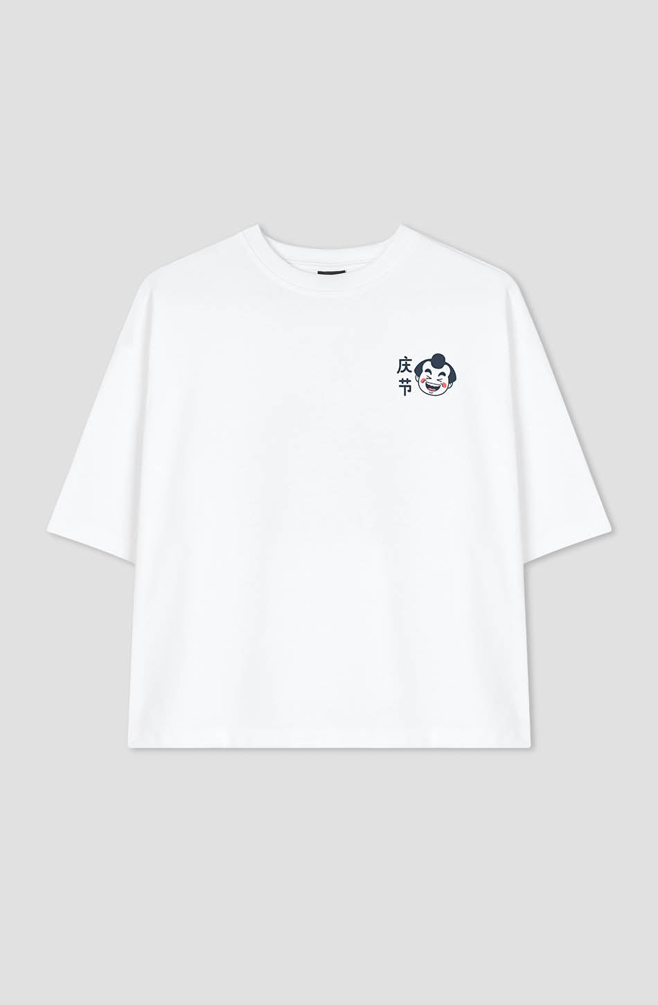 Weißes Oishi Ramen-T-Shirt aus Bio-Baumwolle