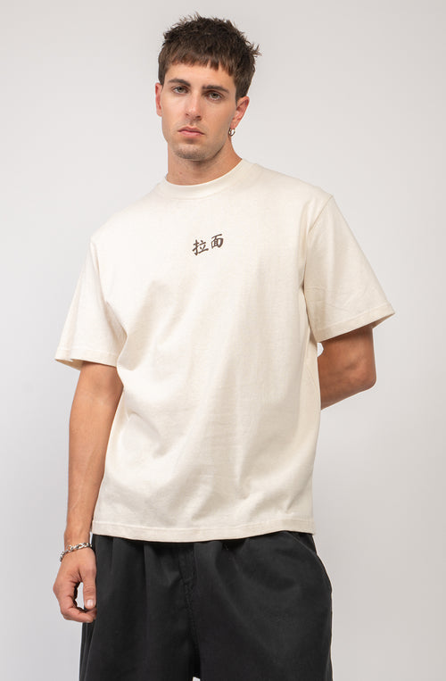 Elfenbeinfarbenes T-Shirt aus Bio-Baumwolle von Tianlong