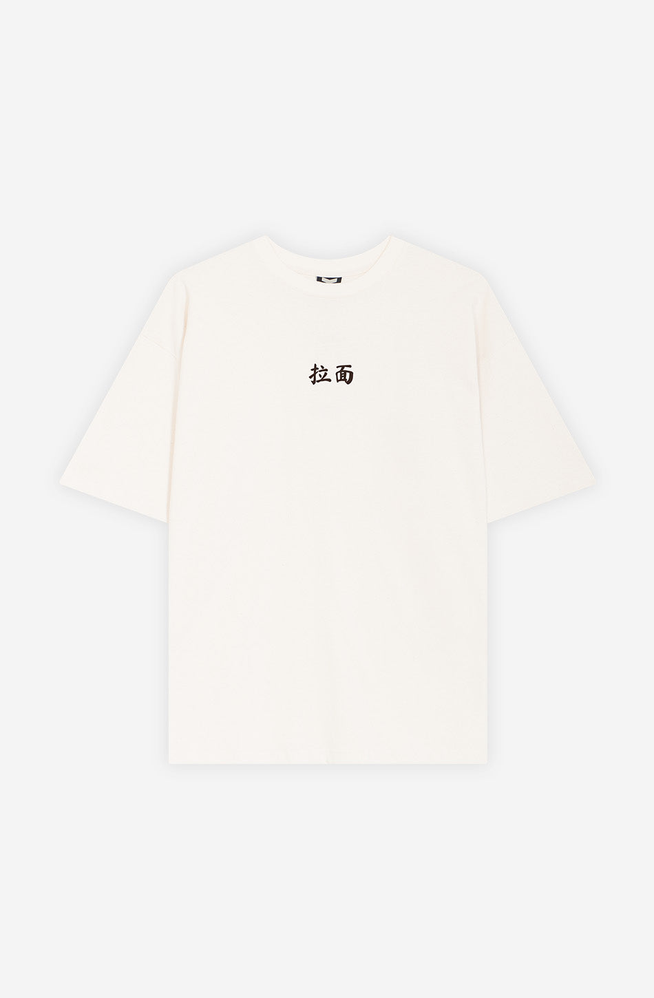 Elfenbeinfarbenes T-Shirt aus Bio-Baumwolle von Tianlong