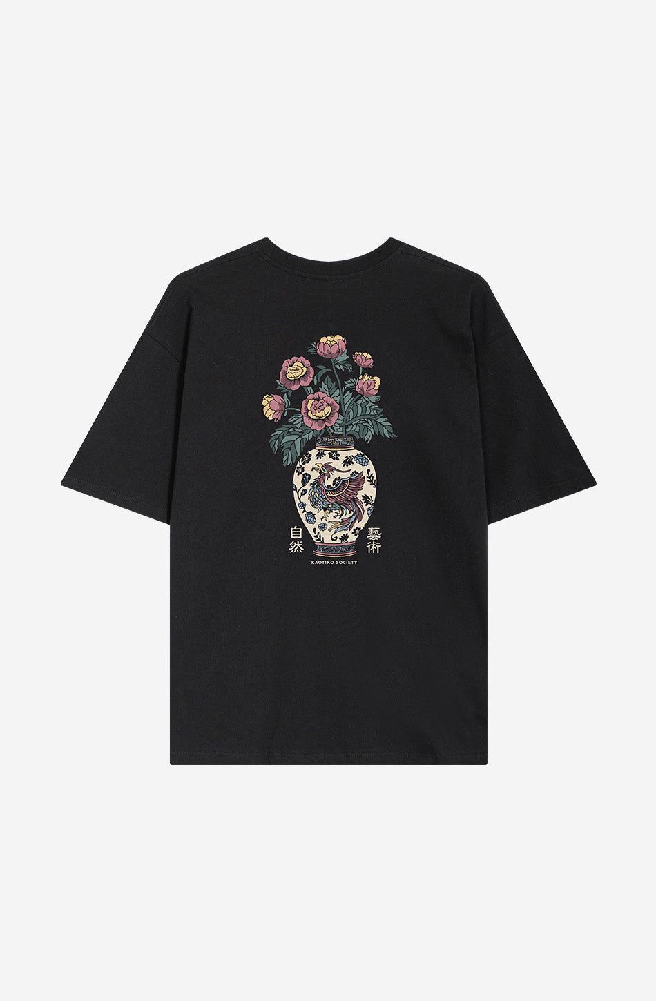 Gewaschenes Blut von China Schwarzes T-Shirt