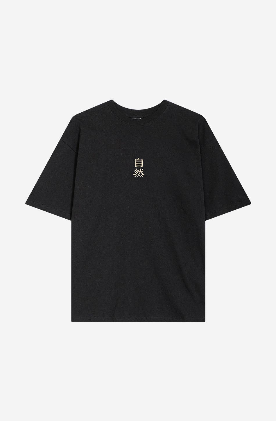 Gewaschenes Blut von China Schwarzes T-Shirt