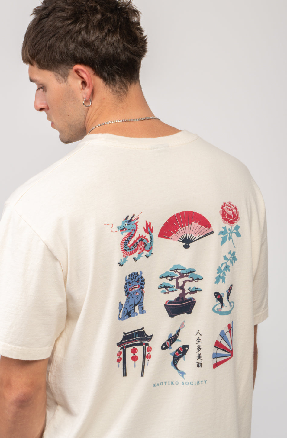 Bonsai Elfenbein T-Shirt