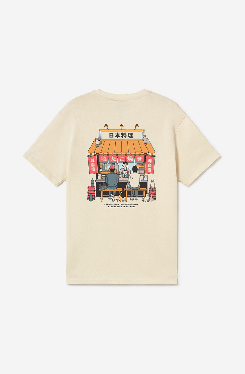 T-shirt Takoyaki Ivory 