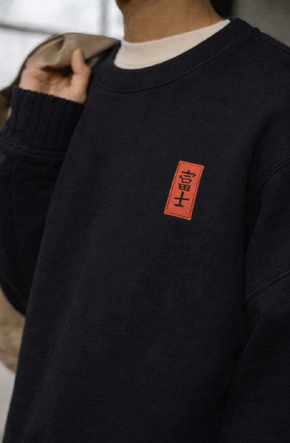 Mount Fuji Schwarzes Sweatshirt