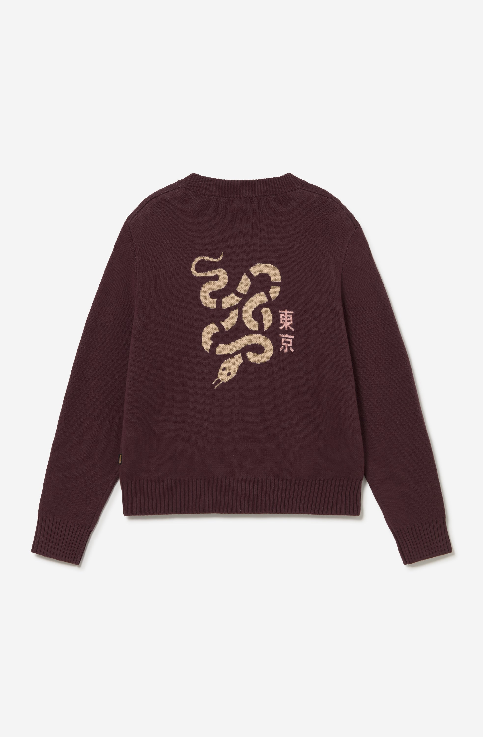 Cardigan unisex de punto marrón con botones, bordado Kaotiko Society en el pecho y gran jacquard de serpiente con detalles inspirados en Japón en la espalda.