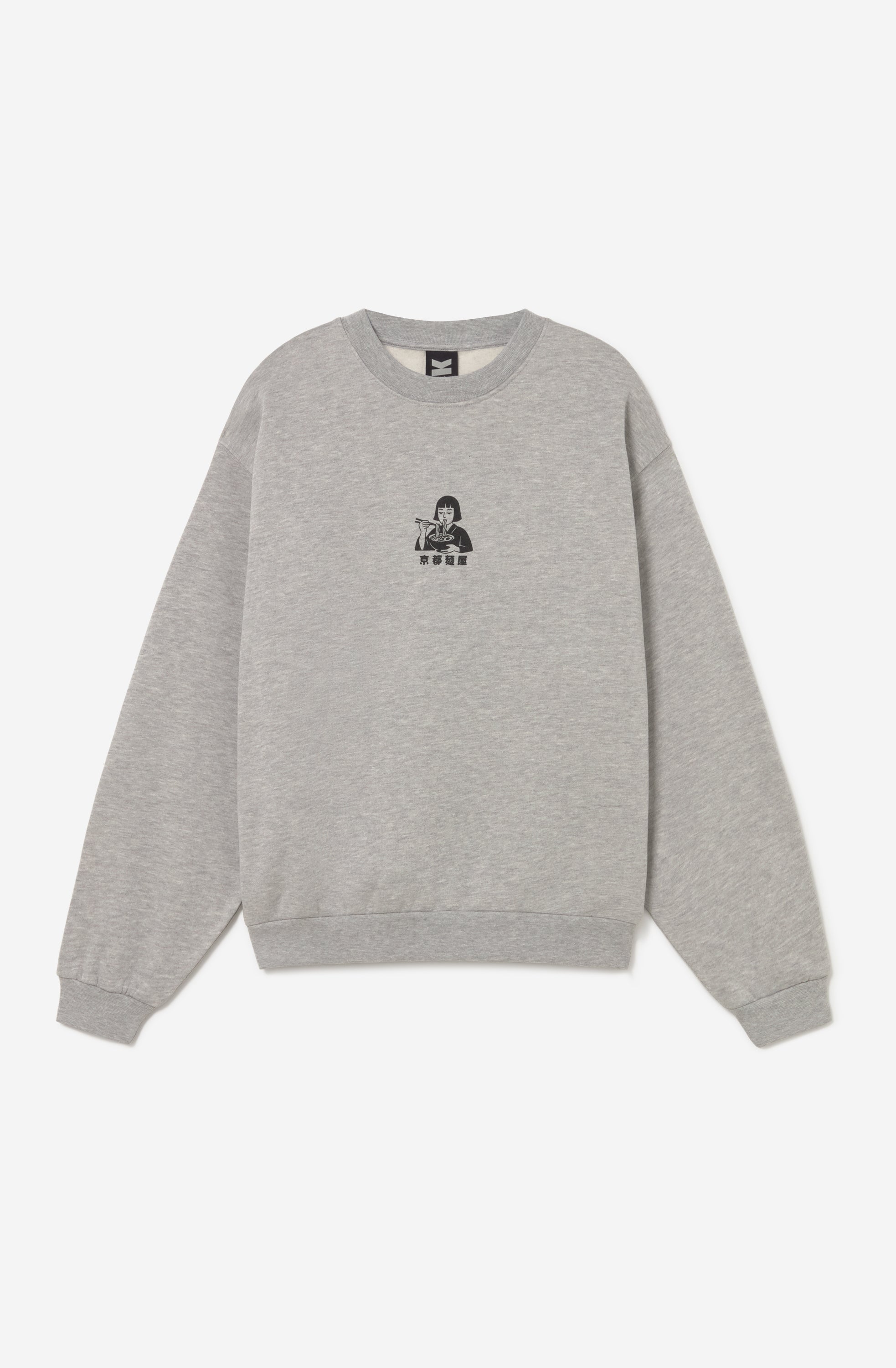 Sudadera Ramen House Gray