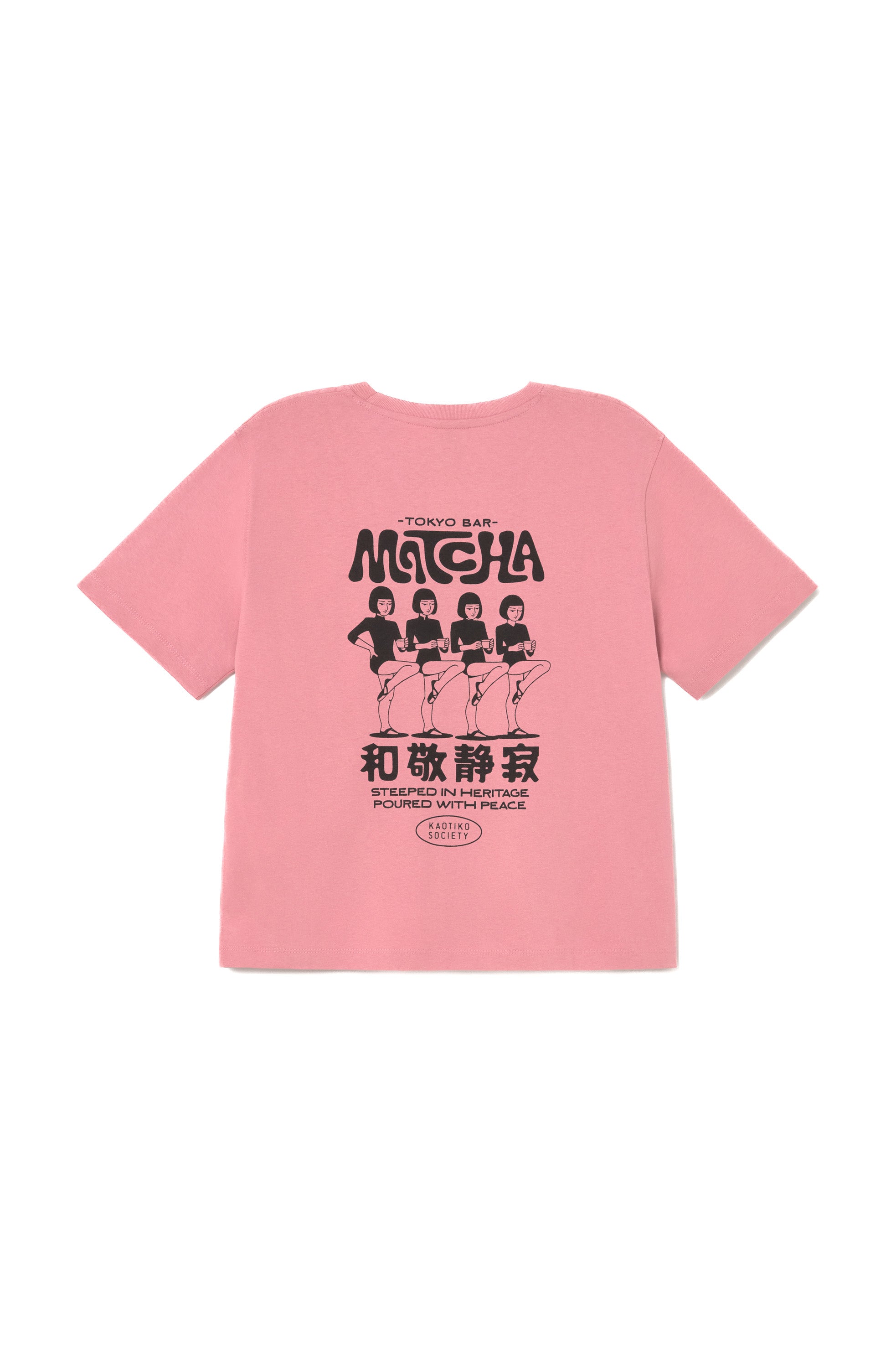 T-Shirt Matcha Brandied