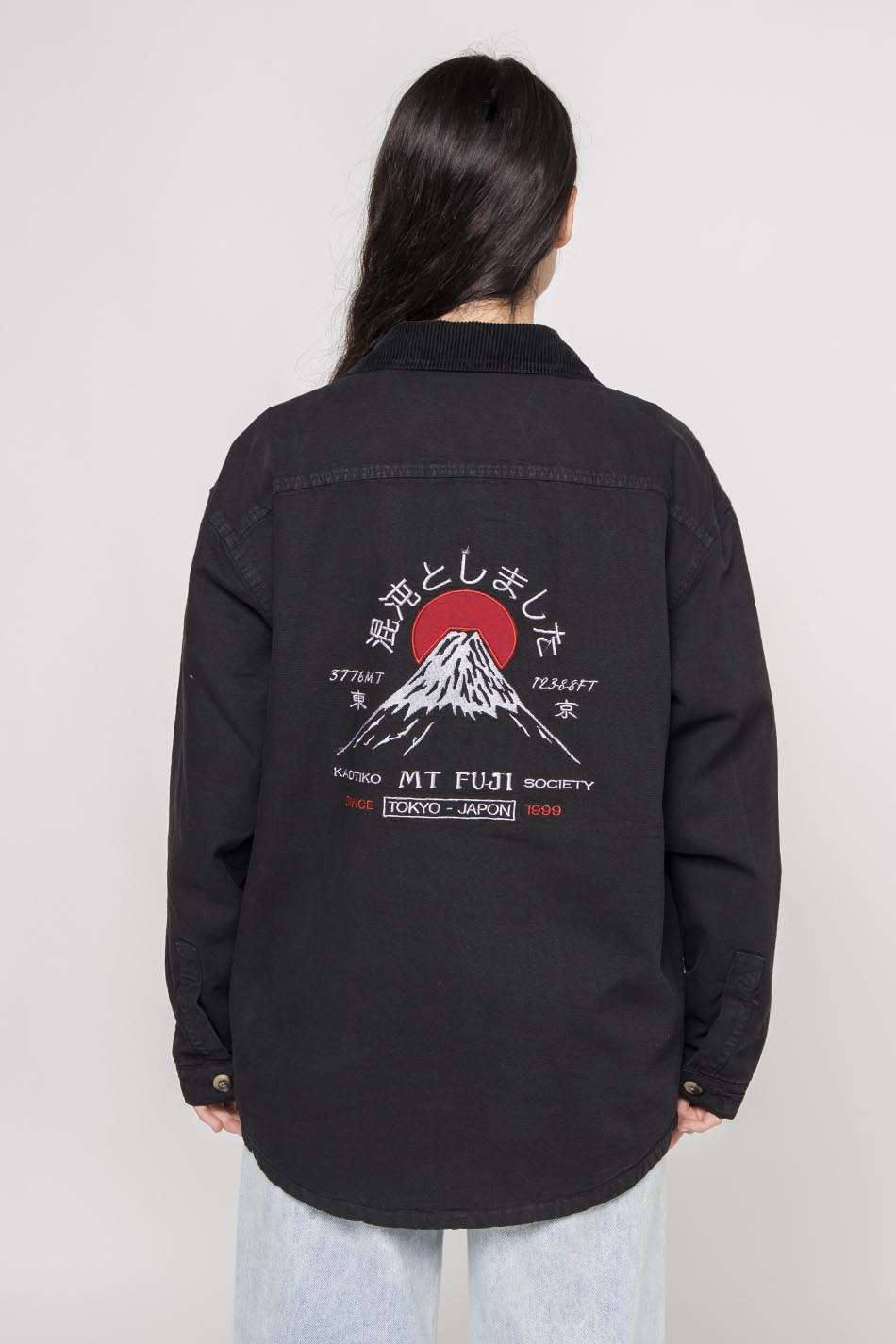 Fuji Jacket