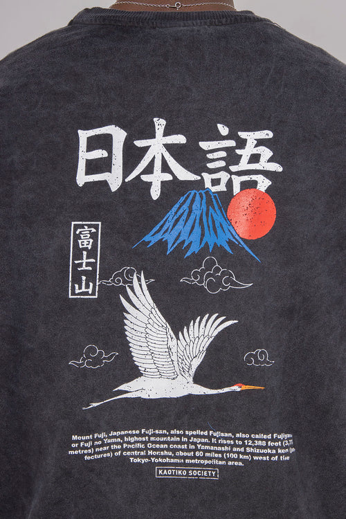 Gewaschenes Heron Japan Schwarzes Sweatshirt